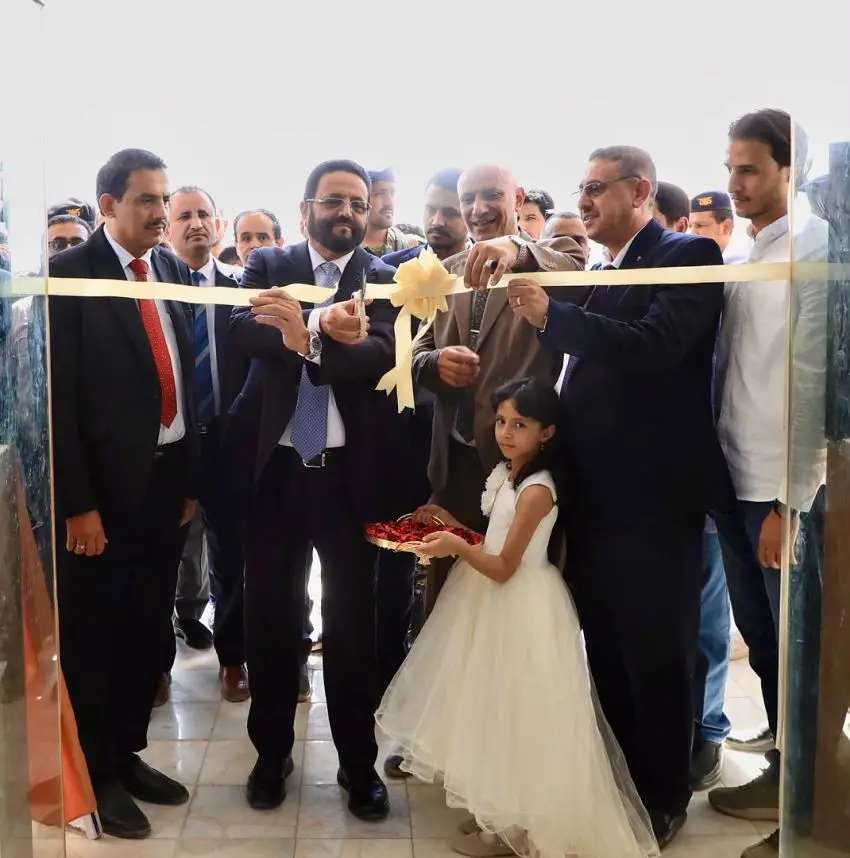 سلطان العرادة