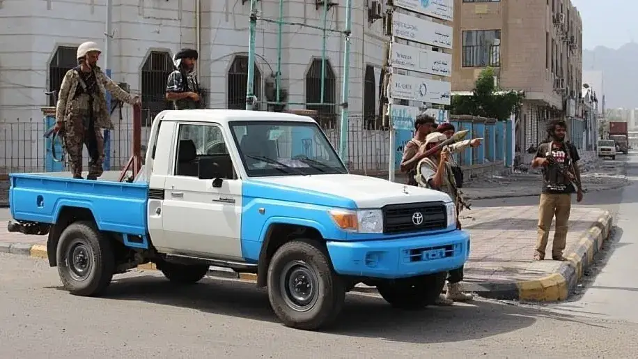 الأمن العام التابع لوزارة الداخلية