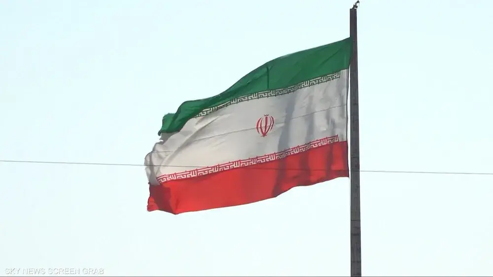 علم إيران
