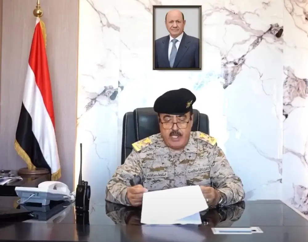 محافظ محافظة إب اللواء الركن عبدالوهاب الوائلي