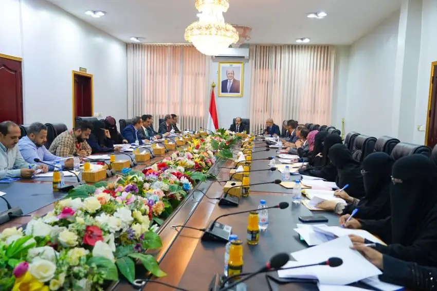 اللجنة العليا لتحديث وتطوير الاستراتيجية الوطنية للإعاقة اجتماعها الأول في عدن