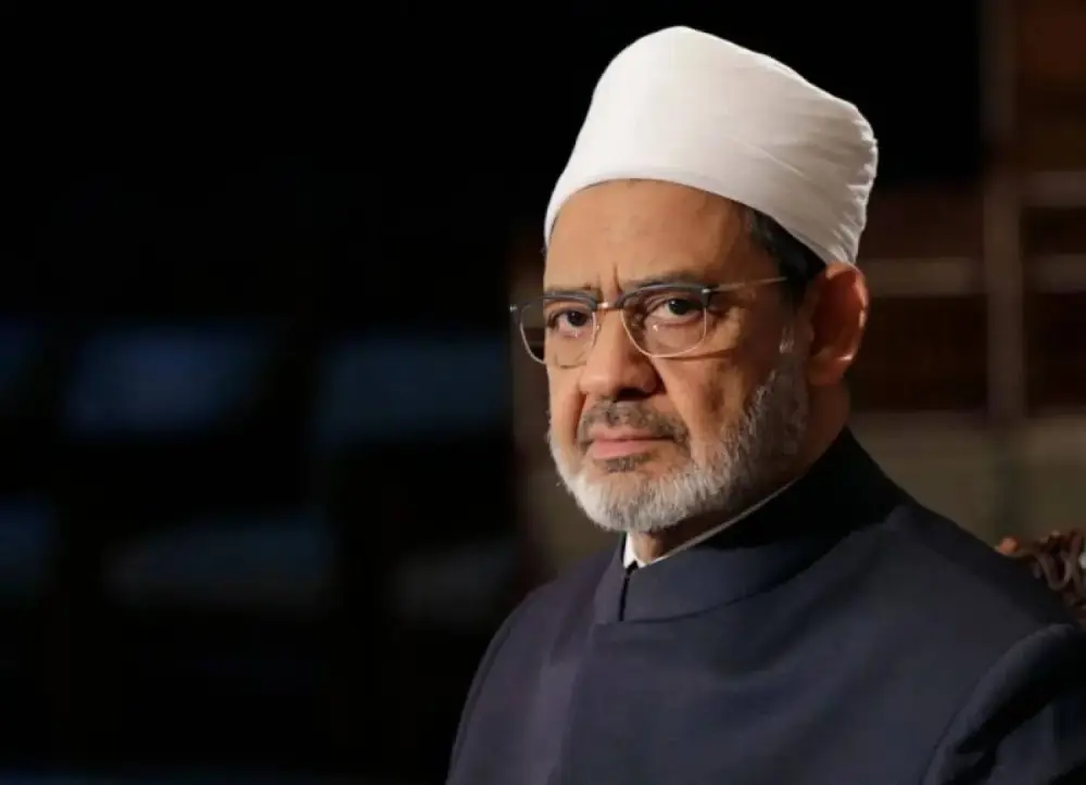 شيخ الأزهر الدكتور أحمد الطيب