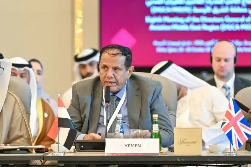 رئيس مجلس إدارة الهيئة الكابتن صالح بن نهيد