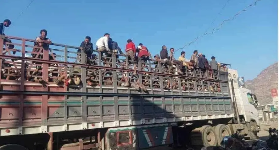 ترحيب عشرات الشماليين من محافظة الضالع والشرطة تؤكد بأنه تصرف فردي