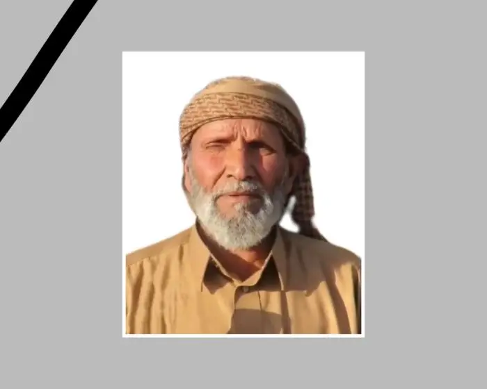 الشيخ حمد بن صالح بن وهيط