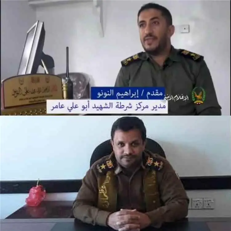 مصرع قيادات حوثية بارزة في المعارك الدائرة في تعز