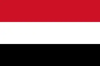 الحكومة اليمنية تحذر من تهديد حوثي للطيران فوق البحر الأحمر