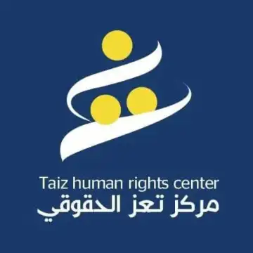 مركز حقوقي: الحوثيون يعدمون مدير مدرسة سابق في تعز