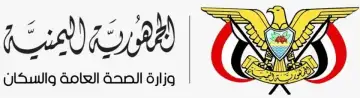 تحذير حكومي من كارثة صحية بمدينة تعز