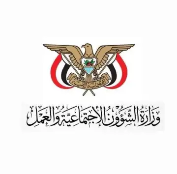وزارة الشؤون الاجتماعية توجه مناشدة عاجلة لإغاثة سكان تعز
