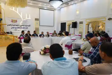 لقاء موسع بعدن لبحث تعزيز الاستجابة الإنسانية للنازحين