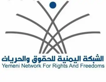توثيق 95 انتهاكا حوثيا بتعز خلال يوم