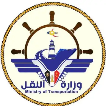 وزارة النقل تدين استهداف مليشيا الحوثي لمطار عدن بصاروخين