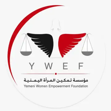 نداء استغاثة لإنقاذ القطاع الصحي في تعز من الانهيار