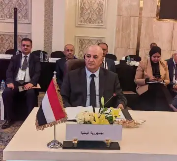 المنتدى العربي يناقش ازمة المياه في اليمن
