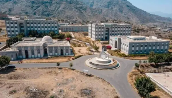 تعليق الدراسة في تعز لأسباب أمنية