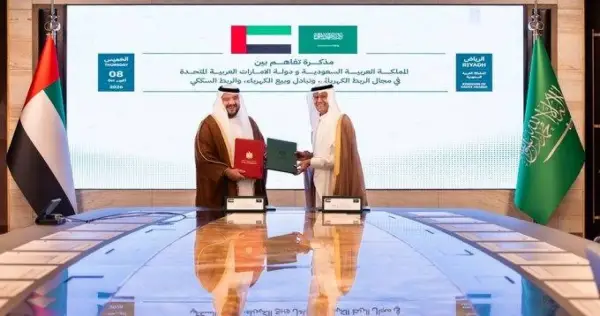 السعودية والإمارات توقعان مذكرة تفاهم للربط الكهربائي والسككي