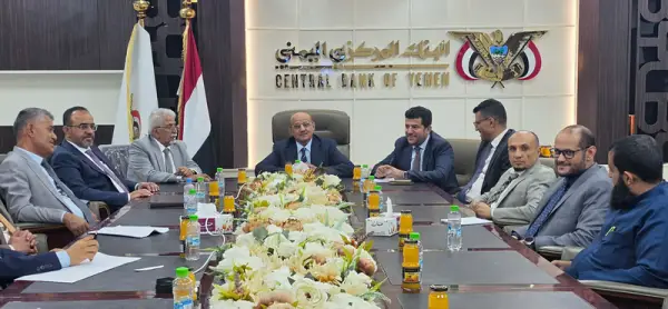 البنك المركزي يوقف 5 منشآت صرافة ويغلق مقراتها