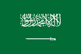 السعودية ترحب ببيان مجلس الأمن وتؤكد حقها في حماية أمنها