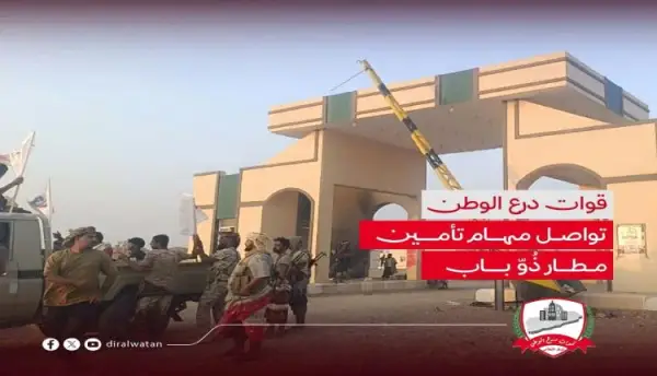 تقدم جديد لقوات درع الوطن في الساحل الغربي