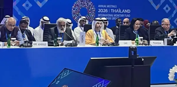 اختيار اليمن ضمن خمس دول لتطبيق إطار التعافي الاقتصادي