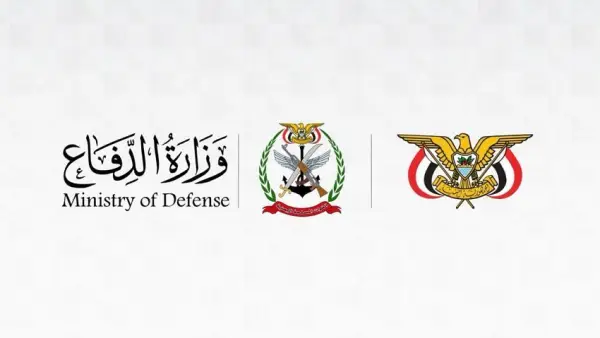 وزارة الدفاع تدعو منتسبي الجيش بعدم الاستجابة لاستدعاءات الحوثي