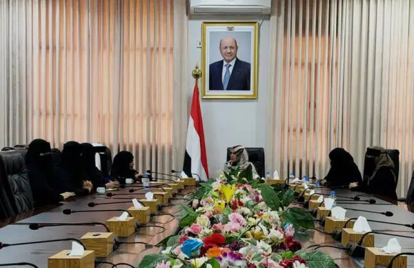 عدن تناقش تمكين المرأة في الحكم المحلي