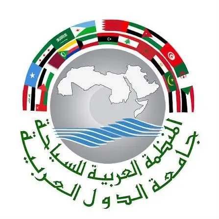 المنظمة العربية للسياحة تدين اعتداءات الحوثيين على السعودية