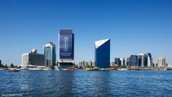 الإمارات دبي الوطني يحقق دخلا قياسيا 42.2 مليار درهم