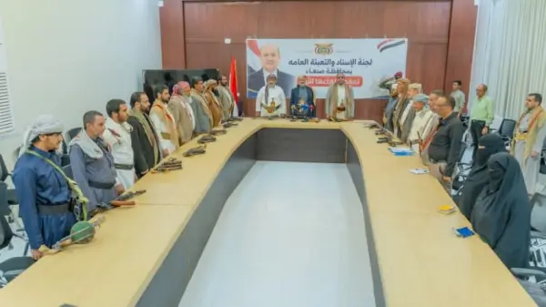 إسناد صنعاء تقر خطط دعم عملية فجر اليمن