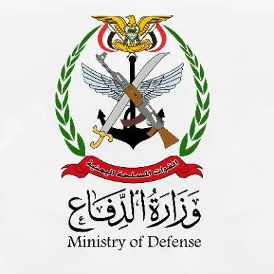الدفاع اليمنية تحذر من تجمعات الحوثي وتعتبرها أهدافا عسكرية