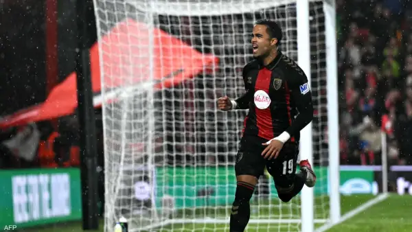 بورنموث يصعق ميلان بثلاثية في الدوري الأوروبي
