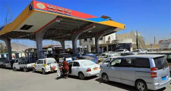 الحوثيون يرفعون أسعار الوقود بصنعاء
