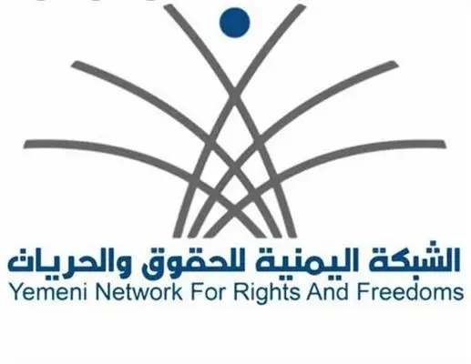شبكة حقوقية توثق 75 انتهاكا حوثيا بتعز خلال يومين