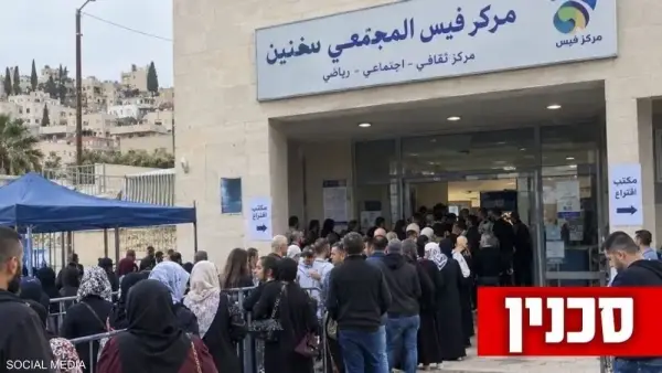 نتنياهو يستعين بصور مزيفة للتحذير من التصويت العربي