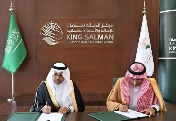 اتفاقية جديدة لدعم اللاجئين اليمنيين في جيبوتي